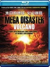 《末日的地球：火山爆发》：灾难片的新高度还是老套路？这悬疑片般的开局就赢了！
