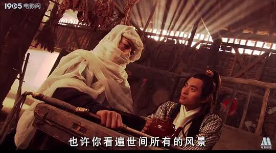 《剑侠传奇》：雷剧巅峰还是“神仙打架”？这特效我真的笑了！
